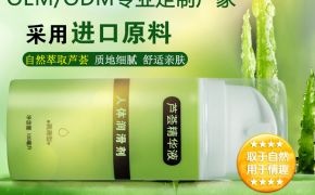 人體潤(rùn)滑液會(huì)有害處嗎？這幾種類型的你要多留意（平創(chuàng)）