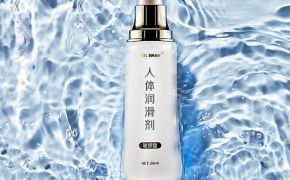 中老年人應該怎么正確使用人體潤滑劑？（平創(chuàng)）